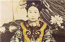 慈禧如何立足于后宫？是怎样走向权利中心的