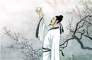 李白后人的不知所终 李白的子女下落之谜
