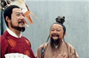 刘伯温不服诸葛亮 为什么还要在他墓前磕头