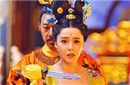 揭秘武则天晚年最荒唐的一件事 沉迷于享乐