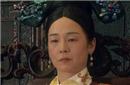 揭秘慈禧太后死后面貌为何仍然犹如50多岁呢？