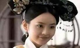 乾隆皇帝最宠爱的妃子是谁 结局怎样？