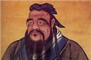 孔子三千弟子：其中真的有七十二贤人吗？