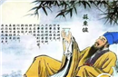 秘闻：苏轼娶了姐妹花为妻而最爱的女人竟是歌妓
