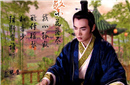 历史上最美丽的私奔:卓文君与司马相如