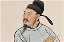 我国古代年龄最大考生 102岁参加科举