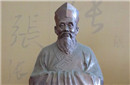 历史上唯一九世同堂的家族 百忍美名传扬至今