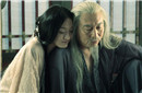 春秋第一荡妇 孔子都拜倒她石榴裙下