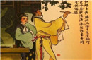 古代离婚男人主导 有哪些千奇百怪的休妻理由