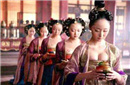 古代后宫三千佳丽 皇帝一年要花多少钱去养她们