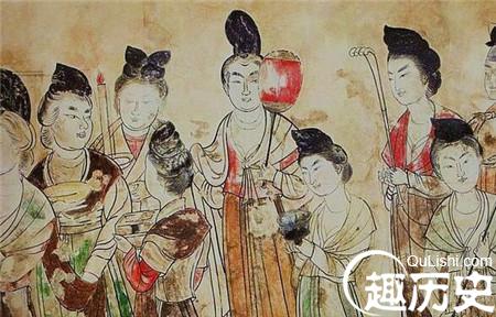 公主