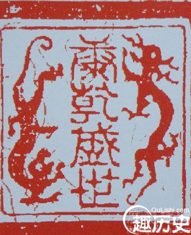 康乾盛世