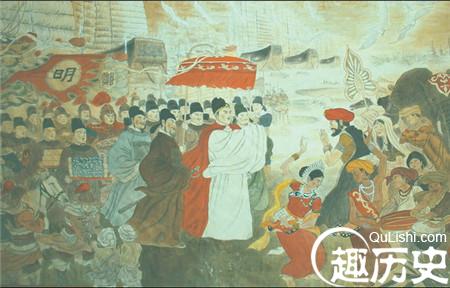 郑和