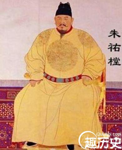 弘治皇帝朱佑樘画像