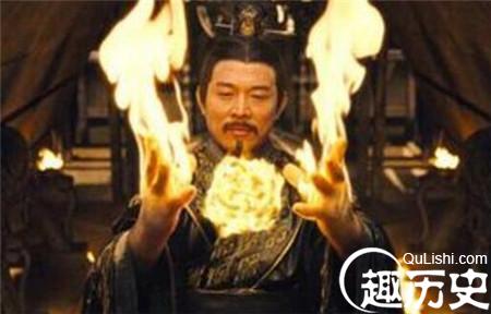 皇帝