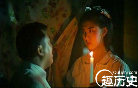 寡妇
