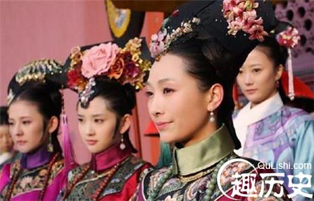 清朝的妃子