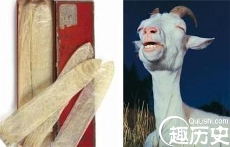 避孕