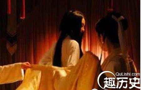 嫔妃