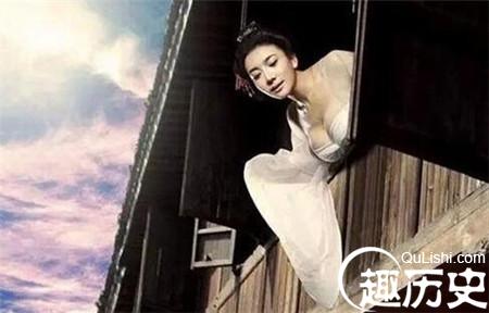 潘金莲