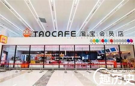 无人超市