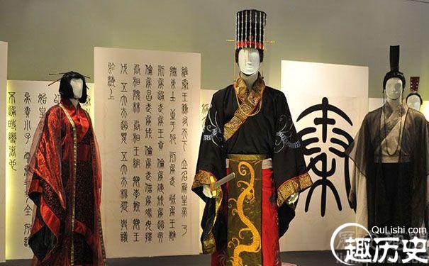 秦朝文化