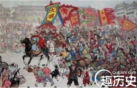 李自成