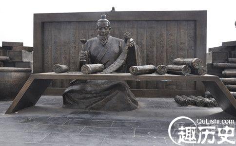 司马迁雕塑