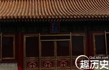 冷宫