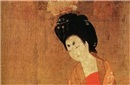 石榴裙究竟什么样的？为何受唐代妇女钟爱