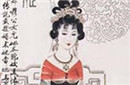 古代极品红颜祸水 当了十次寡妇男人还争着娶