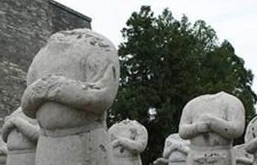 历史上最难挖的帝王陵墓当属武则天的“万年寿域”
