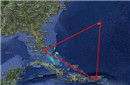 百慕大三角为何多发神秘失踪?难道真是因为它