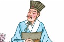 违反一夫一妻制度被处死 商鞅变法废奴隶制度