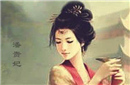 中国史上最传奇美女潘玉儿 皇帝自愿当她奴隶