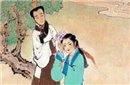 奇异风俗揭秘:古人为什么能兄妹通婚?