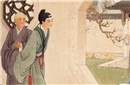 古代私奔男女的结局：女的会被放到井里淹死