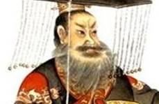 秦始皇实际上是一个仁慈的皇帝只对贵族阶级进行强力打压