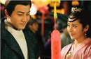 揭秘清朝公主想见驸马必须要管家婆批准