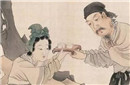揭秘古代为何没有剩女和光棍?只因为这4招
