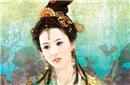 通过整容竟当上皇后 她是古代第一个整容的女人