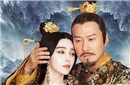 唐玄宗究竟是为何不立杨贵妃为皇后呢？