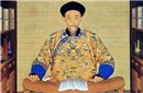 康熙皇帝是怎样平定三番的？吴三桂有何结局