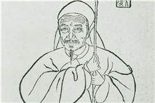 清代文学家李兆洛逝世