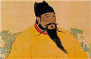 揭秘古代皇帝个个三宫六院 唯有他只娶了一人