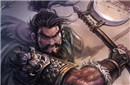 揭秘中国古代好汉们的兵器到底都有多重呢?