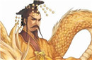汉高祖刘邦竟是个私生子?父亲真的是条蛟龙