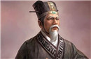 风水第一人是谁?他是史书中能预测未来的神人