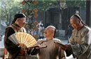 历史揭秘：古代的皇帝每个月可以拿多少工资