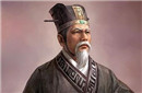 揭秘汉武帝朝第一名相是谁?养猪专业户出身